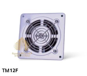 مفرغه حديد 12 انج