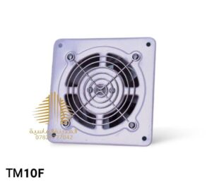 مفرغه حديد 10 انج