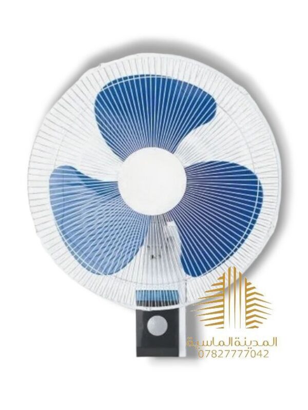 مروحه جداريه شامي