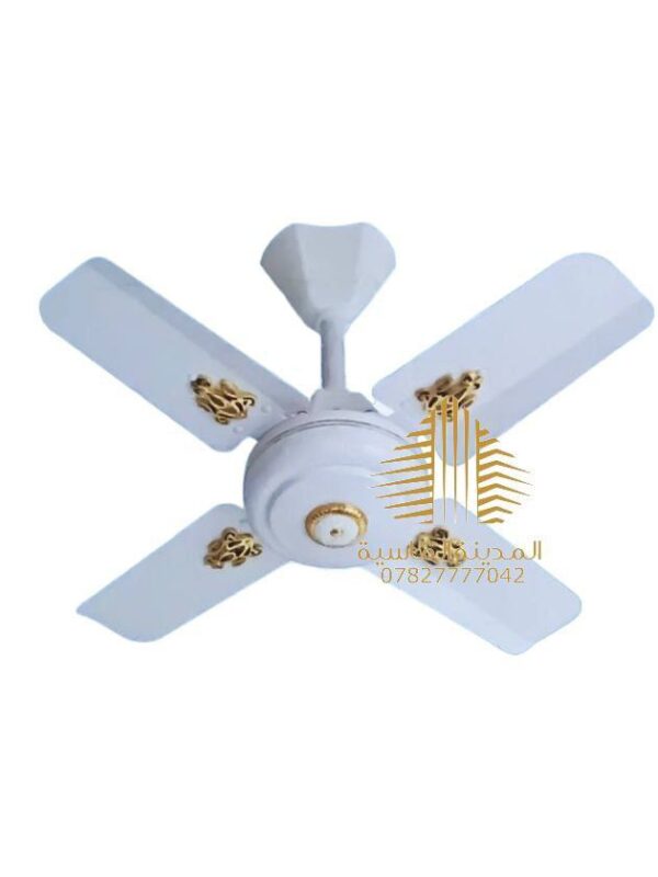 مروحه سقفيه رباعي صغيره