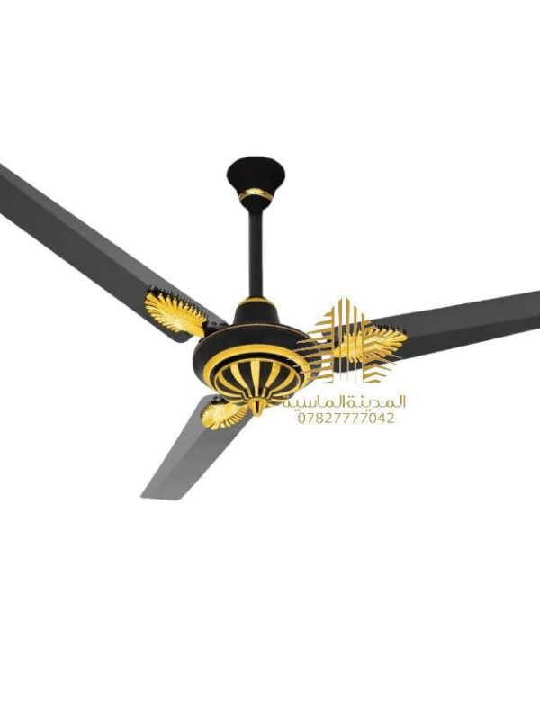 مروحه سقفيه سوده مذهب