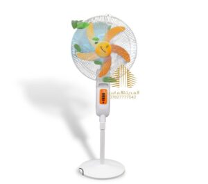 مروحه ارضيه عمودي شحن