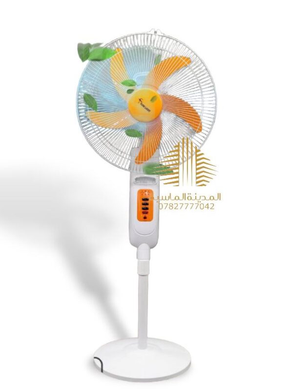 مروحه ارضيه عمودي شحن