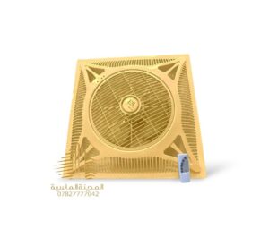 مروحه سقفيه 60×60