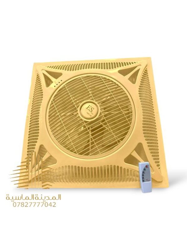 مروحه سقفيه 60×60