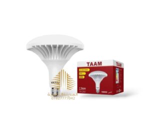 مصباح فطر 30 واط تام