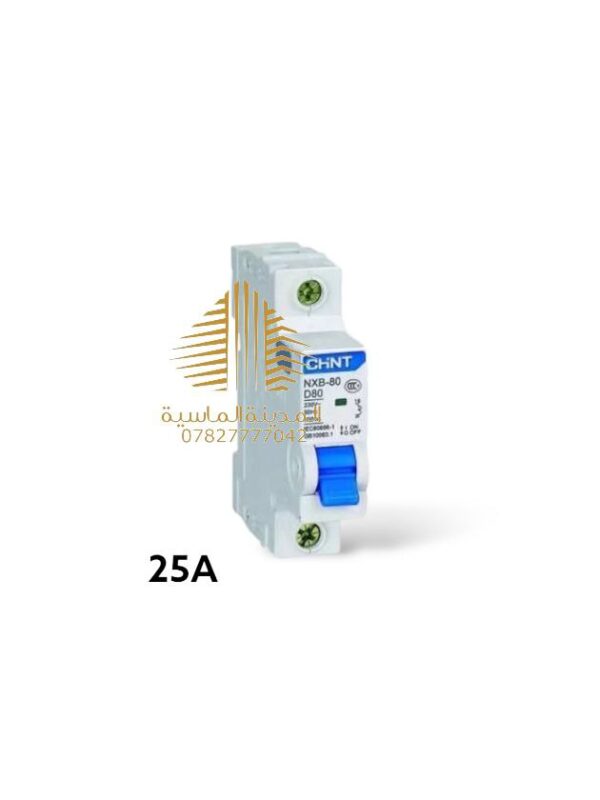 قاطع مفرد 25A