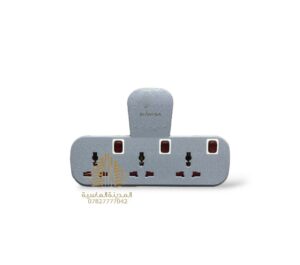 تقسيم كهرباء مسطره 3 مخرج