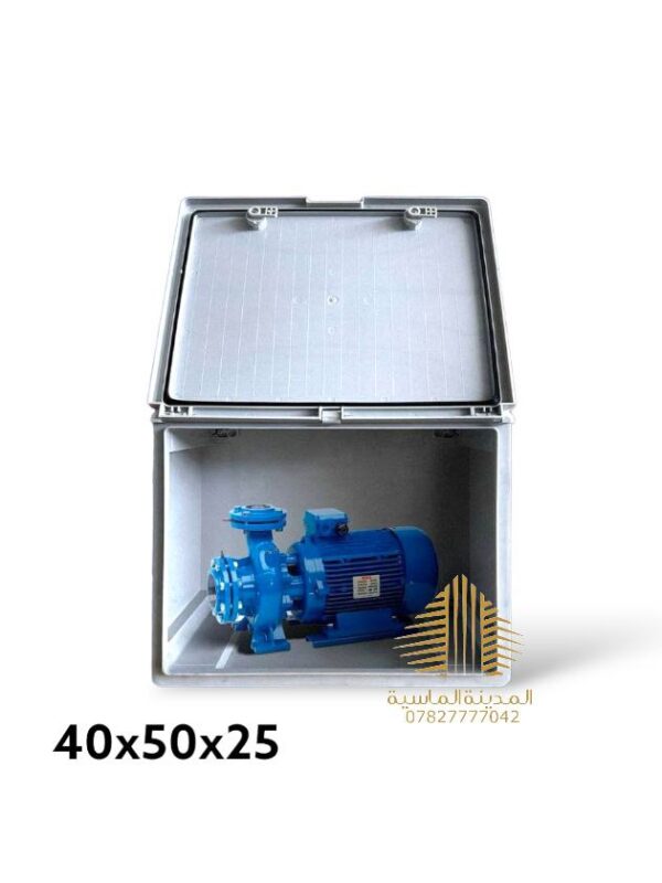 بدي بلاستك 40×50 عميق