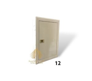 بدي قواطع 12