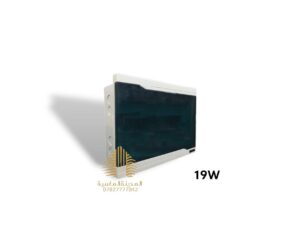 بدي سركت 9-13