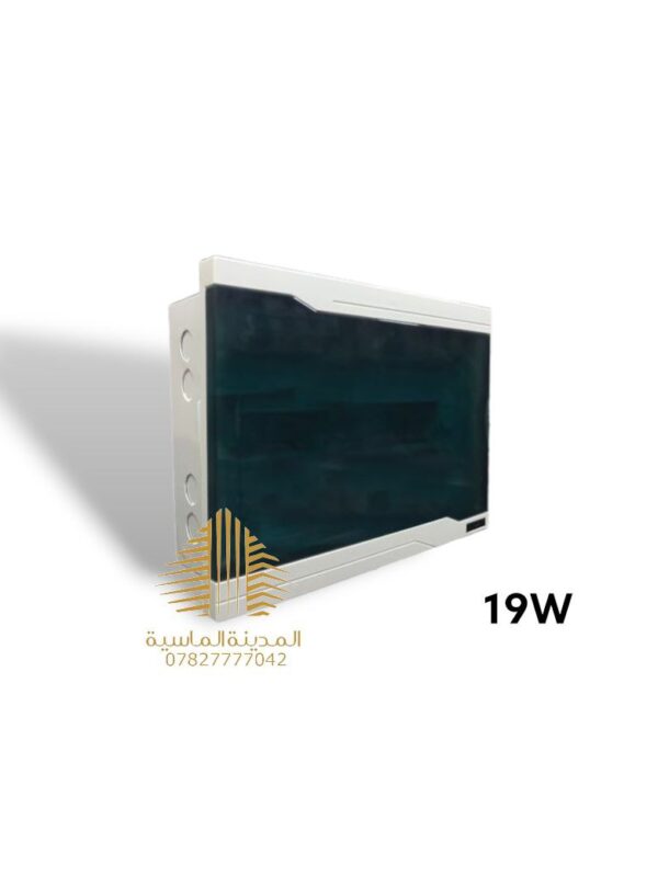 بدي سركت 9-13