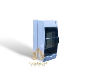 كفر قاطع مطري