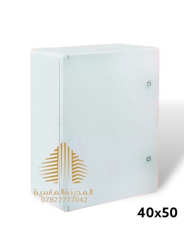 بدي بلاستك 50×40