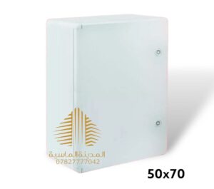 بدي بلاستك 70×50
