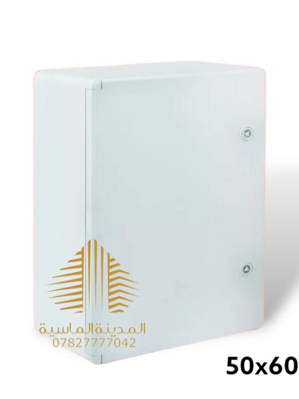 بدي بلاستك 60×50