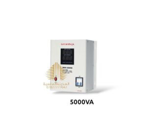 رافع قدره 5000V