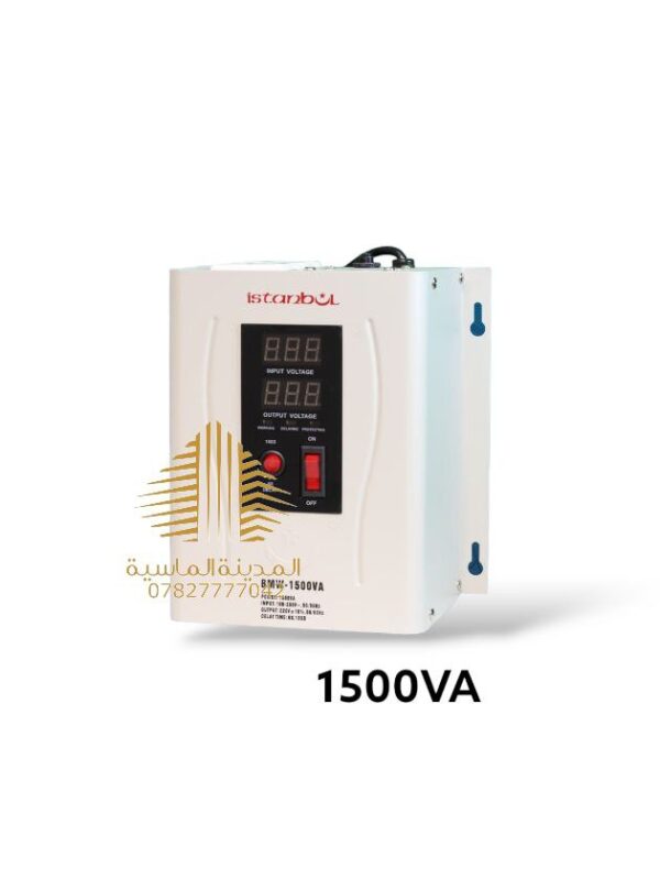 رافع قدره 1500V