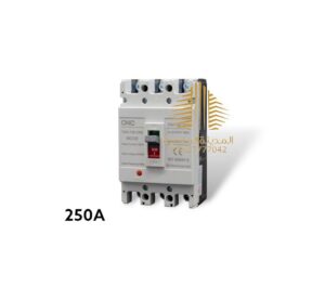 قاطع هوائي ثلاثي 250