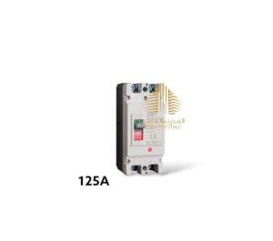 قاطع هوائي ثنائي 125