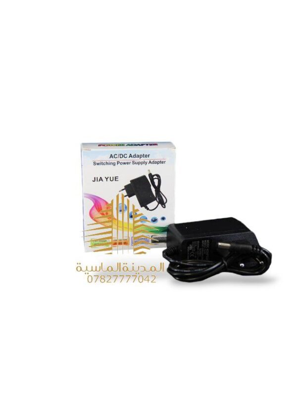 واير شاحن ابره