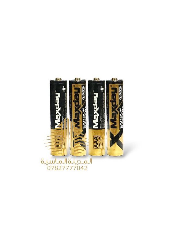 بطاريه ريمونت شحن