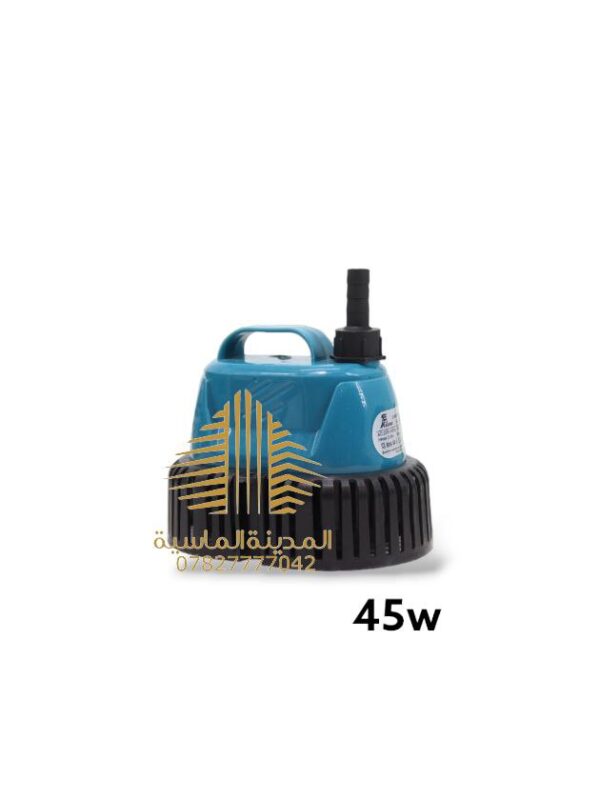 واتر بم 45 واط غطاس