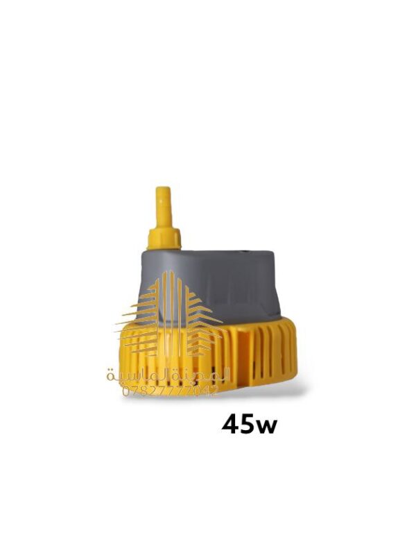 واتر بم 45 واط غطاس نحاس