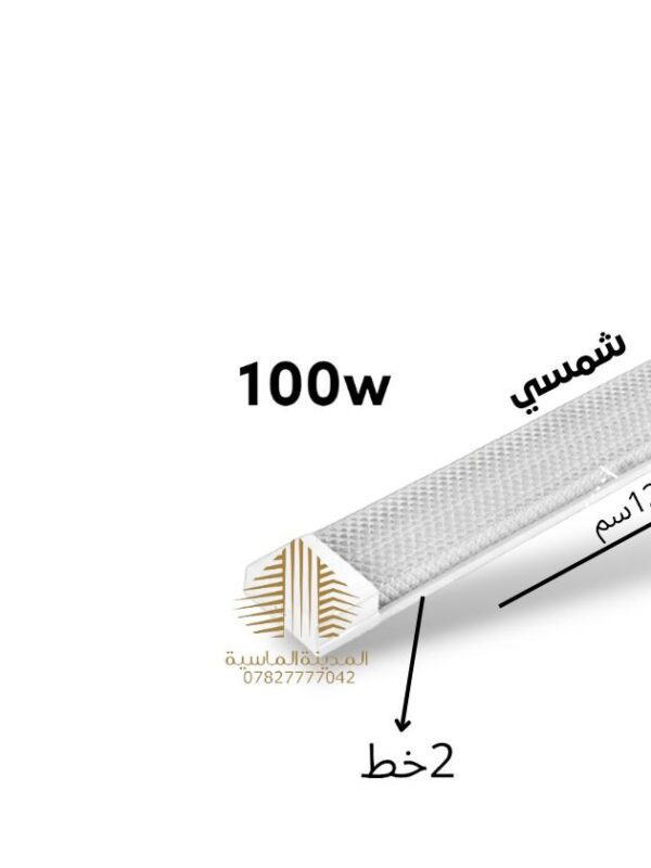 شمعه 2 خط 100 واط شمسي