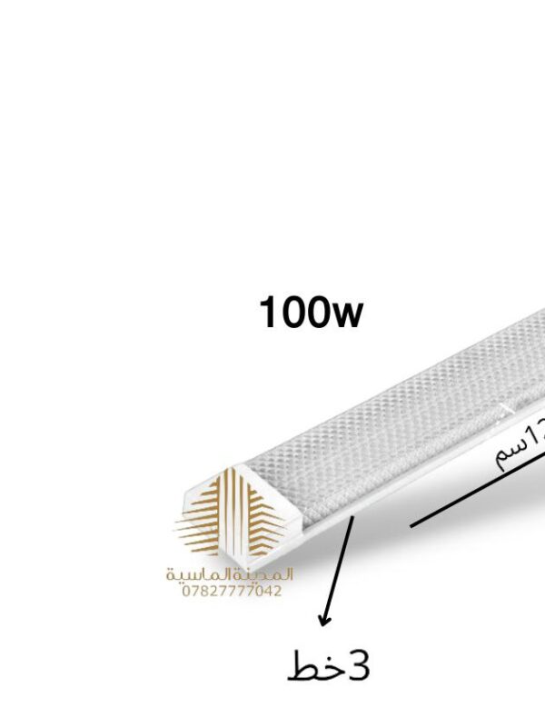 شمعه 3 خط 100 واط ابيض