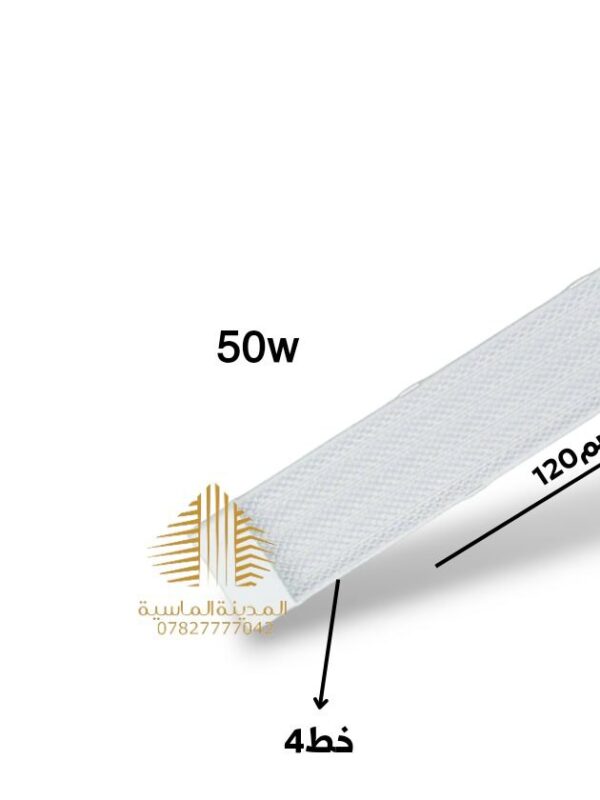 شمعه 4 خط 50 واط ابيض