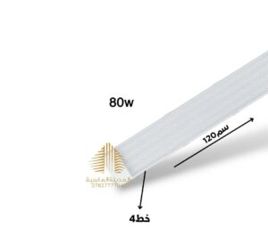 شمعه 4 خط 80 واط ابيض