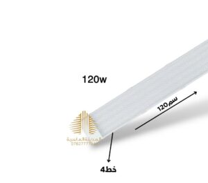 شمعه 4 خط 120 واط ابيض