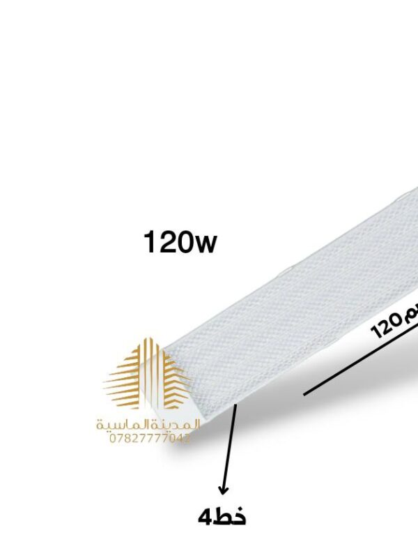 شمعه 4 خط 120 واط ابيض