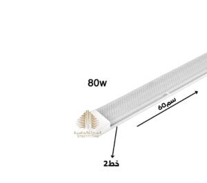 شمعه 2 خط 80 واط 60 سم