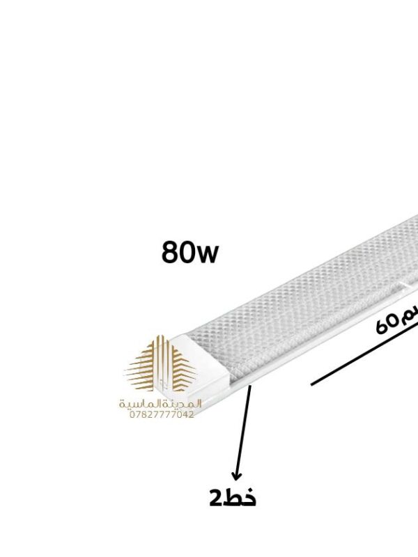شمعه 2 خط 80 واط 60 سم