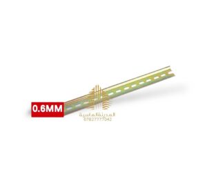 سكة قاطع 60 سم