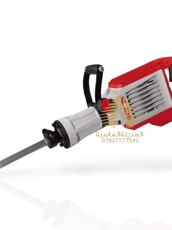 دريل همر تفليش تام 90