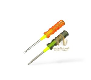 درنفيس قلاب كرستال