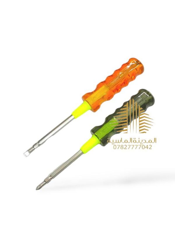 درنفيس قلاب كرستال
