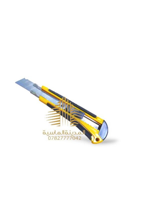 شفره قطع اسود