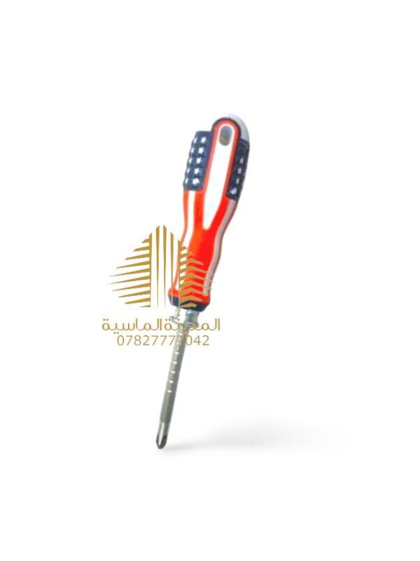 درنفيس قلاب امريكي