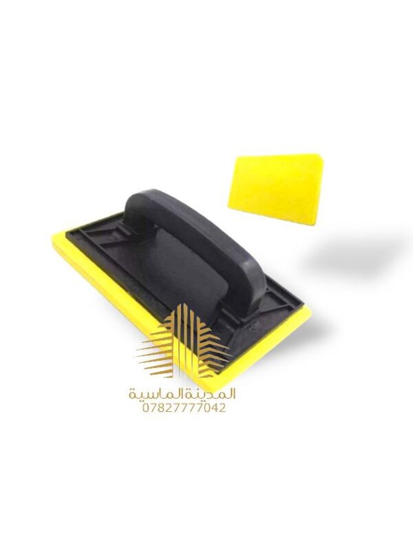 مالج صقل بلاستك