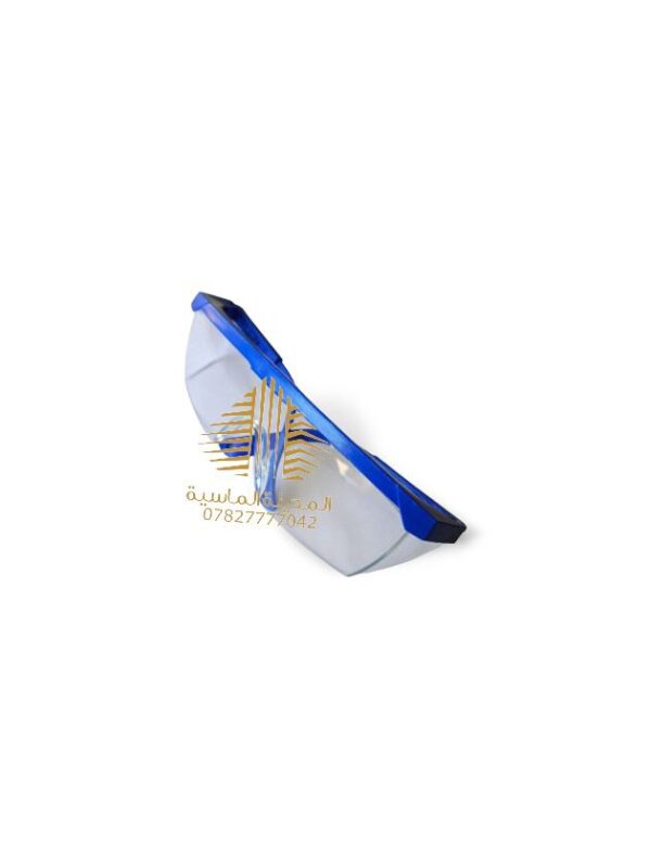 نظارة عمل شفاف