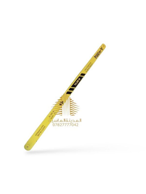 تيغه منشار اصلي