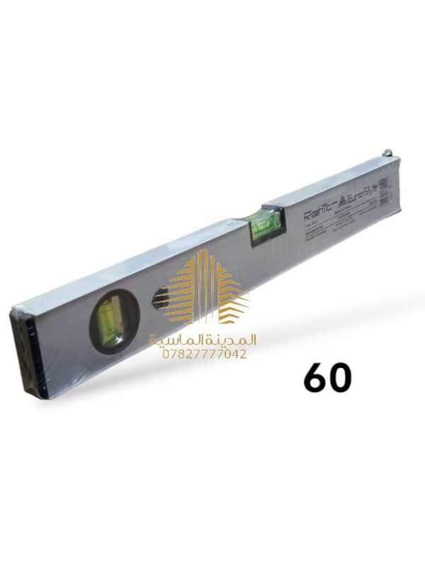 كبان 60 سم ثقيل