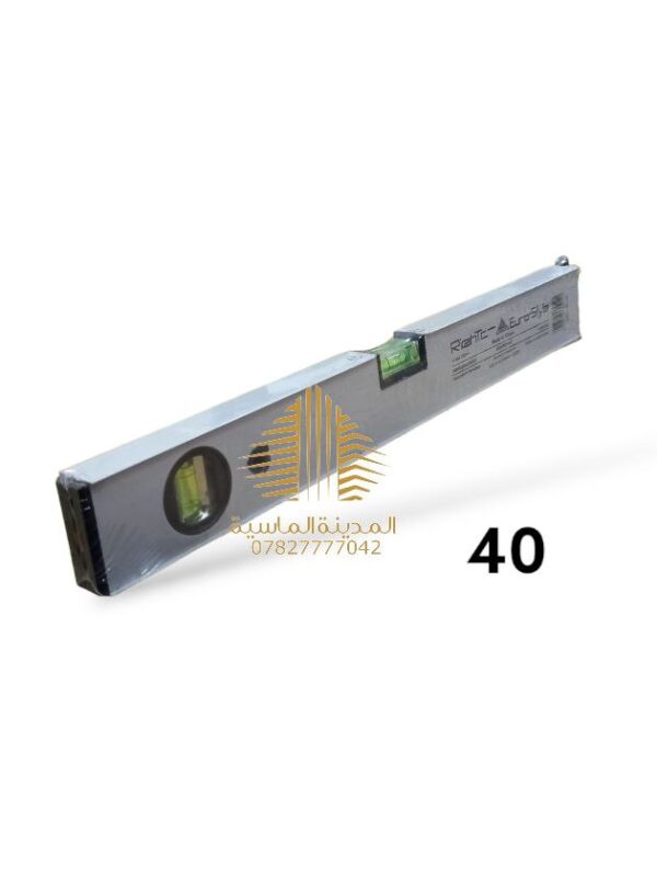 كبان 40 سم ثقيل