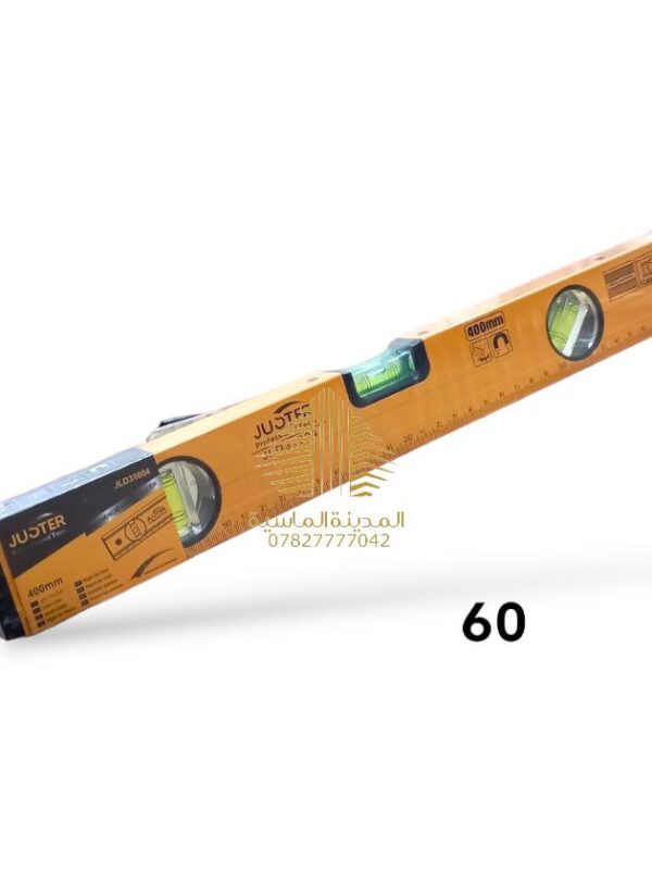 كبان 60 سم جوستر