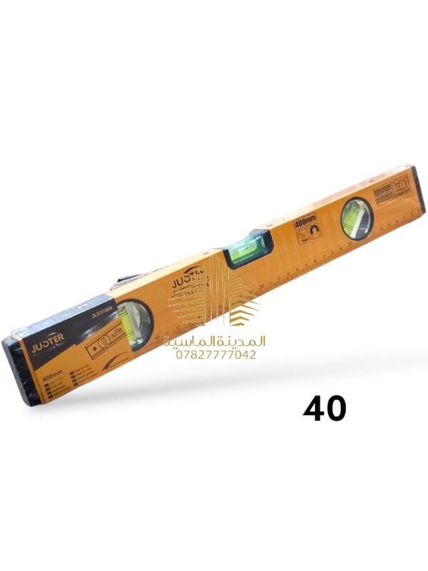 كبان 40 سم جوستر