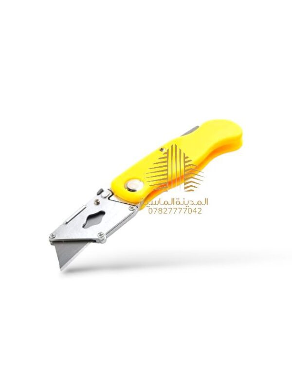 شفرة قطع متحركه